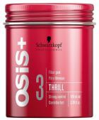 Osis+ Thrill 纤维口香糖 100 毫升
